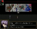 ケッシー初の実況動画「Ib」 パート11