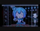 もしも100万あったなら feat. 蒼姫ラピス