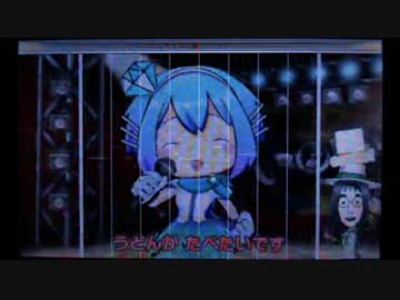 もしも100万あったなら feat. 蒼姫ラピス