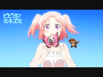 【未確認で進行形】あまごい→ヤタピ【POKELOID】