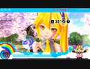 【-Project DIVA-F2nd】桜ノ雨【EXTREME】