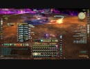 Final Fantasy XIV Realm Reborn 03.29.2014 - 16.16.39.06.DVRs.mp4