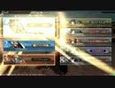 【LoV3】テティスといっしょ！その３８【オリ】
