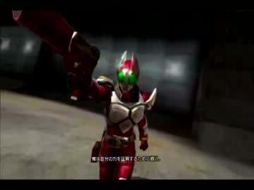 【ゆっくり実況】　仮面ライダーバトライド・ウォー　第四十六話