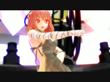 【東方MMD】 華扇で　Elect