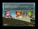 【GRANDIA】古代文明の謎をナマクラ実況プレイ【第22話】