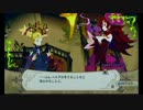 【魔女と百騎兵】偉大なる沼の大魔女メタリカ様のために【実況】 18