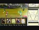 きさらん2 2014-03-30 10-57-50-671.avi