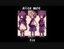 【ゲーム実況】少年少女と不思議なセカイ【最終回】