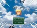 【VIPRPG】 ユグドラ汁