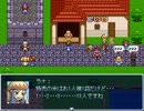 【VIPRPG】 もしもお１人様1品限りだったら
