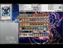 【遊戯王ADS】（自分流の）最近のカオスドラゴン