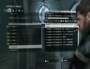 MGSVGZ チコの記録＋調査員の記録＋機密情報データ