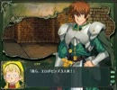 【ゲーム実況】ランスクエストマグナム（W3）プレイ実況 part89
