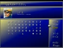 [兄妹実況] 妹にFF完全制覇させてやんよ！ FF7編 part36