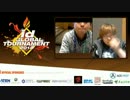 IGT2014 day2 UMVC3 LosersFinal ふり～だ vs JustinWong