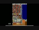 【実況】ゲームの世界で勝ち組になろうPart12【The Tower DS】