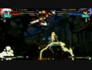 高田馬場ミカド GGXrd 野試合動画42 フィーノ(VE)まとめ