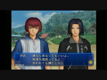 迫真テニス部　合宿の裏技　その６