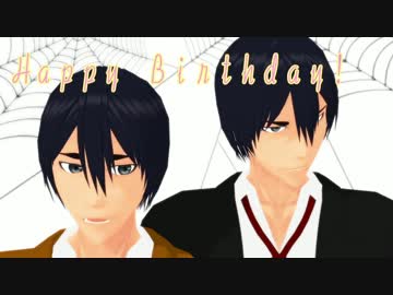 【黒バス】花宮真のパーフェクトラフプレー教室【最終回記念】