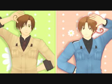 【APヘタリアMMD】伊兄弟で第三次プリン戦争【モーショントレース】