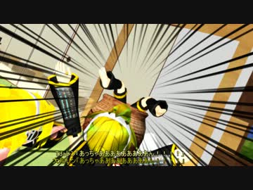 【第12回MMD杯Ex】MMD de STORMEx