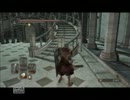 【ダークソウル２】一度も死なず篝らず、覇者の契約１５【縛りプレイ】