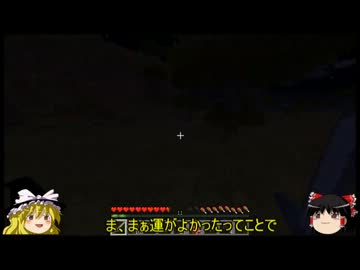 【Minecraft】リグのマインクラフトpart5【ゆっくり実況】