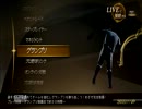 プロスピ2014　グランプリモードで全国制覇を目指す　part0