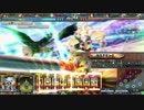 【LoV3】こずえ♪「'アテナイージス'でいくよ！」 その3【プラA】