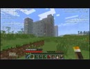 【MOD実況】ベタダンで１０分クラフト【１３８０分目】