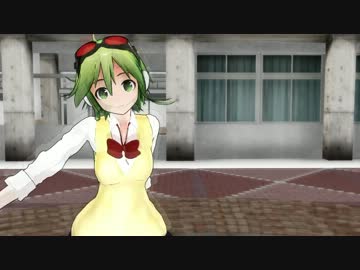MMD】春に一番近い街＠ままま式GUMI 制服Ver - ニコニコ動画