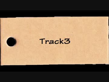【ニコラップ】トラック提供、その３ / IKE