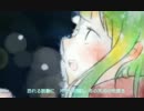 【ＧＵＭＩ】エンドロールは冬のわすれもの【オリジナル曲】