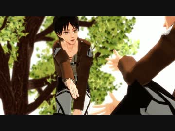 【進撃のMMD】エレンとエンゼルフィッシュ【兵長、ちびアル、ちび兵長】