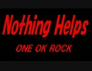 Nothing Helps