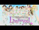 アイドルマスターＬ４Ｕ　デモ第２弾（ややズーム）