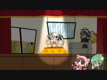 武将姫で進行形  さきひめわーるど【未確認で進行形EDパロ】