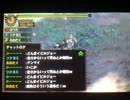 MH4 晒し動画7