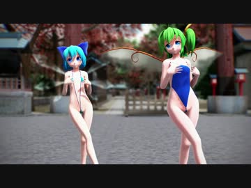 【東方偶像郷 MMD】萌えろ！お尻ぺんぺん！！(雪月花改變)