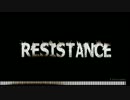 【GUMI】RESISTANCE【MVつけてみた】