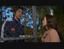 サッカー野郎 14-2