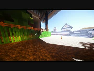 [Minecraft]そうだ、城下町、和風建築地区に行こう。[昼バージョン]