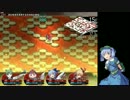 【ゆっくり実況】東方の迷宮２　15階層の１