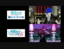【DIVA F 2nd】カンタレラ 比較動画【DIVA DREAMY THEATER】
