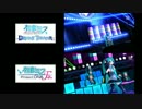 【DIVA F 2nd】みくみくにしてあげる♪ 比較動画【DIVA DREAMY THEATER】