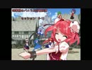 【東方卓遊戯】GM華扇のバニラ王国冒険譚 セッション5-11【SW2.0】