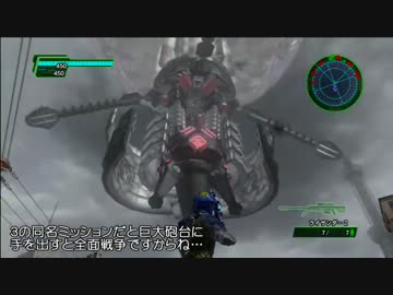 【地球防衛軍４】ハデスト縛り挑戦記　Part32【字幕プレイ動画】