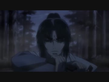 バジリスク～甲賀忍法帖～　『JAP』