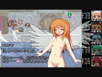 【SW2.0】東方触迷宮 4-13